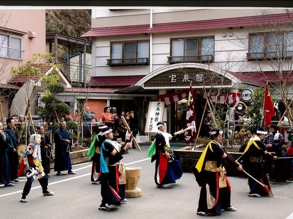 Hamabeno Ryouriyado Houraikan Kamaishi المظهر الخارجي الصورة